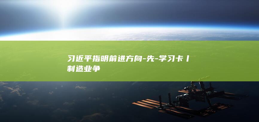 王涵