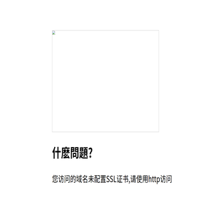 广州市诺雯建筑材料有限公司-专业生产高强度复合树脂井盖,水箅,沟盖板,塑钢爬梯(塑包铁爬梯,踏步),植草格,蓄排水板(疏水板),模塑格栅(玻璃钢格栅),SMC电缆支架等新型建材.
