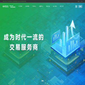 易宝支付-交易服务 成就客户|业内知名聚合支付|第三方支付平台